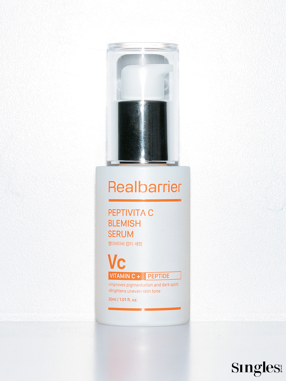 리얼베리어 펩티비타씨 잡티 세럼